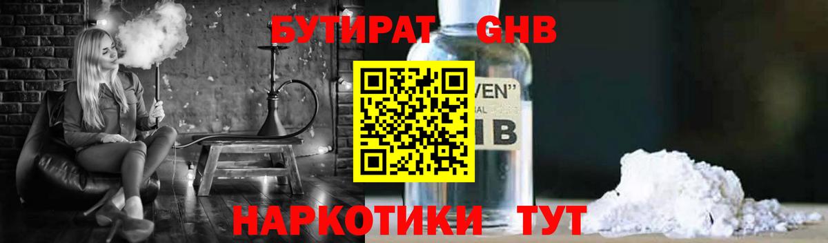  COCAIN Петропавловск-Камчатский
