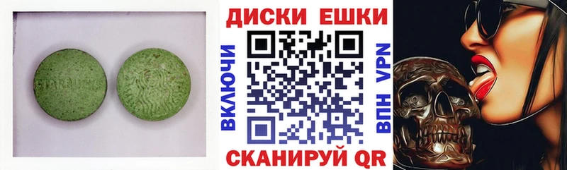 darknet какой сайт где продают Петропавловск-Камчатский Экстази louis Vuitton