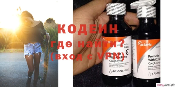 героин Аркадак