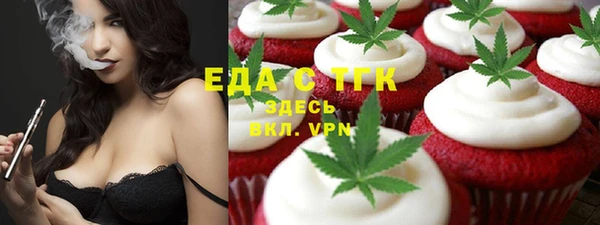 соль ск Алзамай