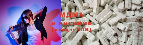 соль ск Алзамай
