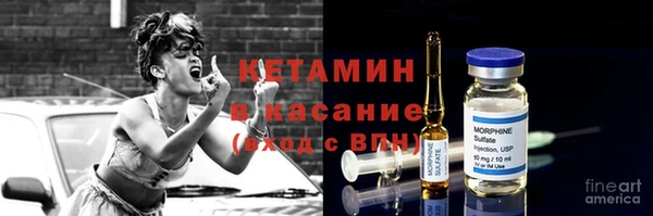 2c-b Алексеевка