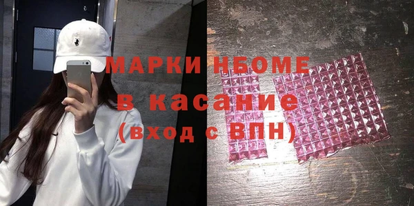 2c-b Алексеевка