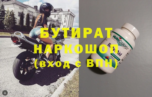 2c-b Алексеевка