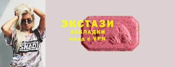 2c-b Алексеевка