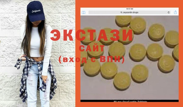 2c-b Алексеевка