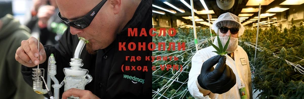 спиды Арсеньев