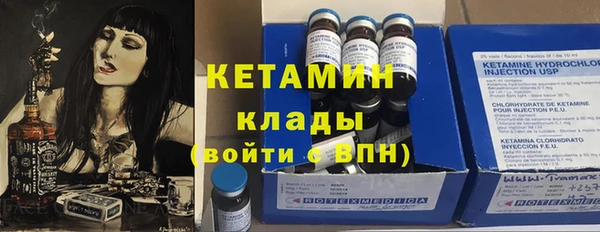 2c-b Алексеевка