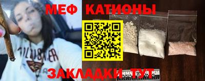 прущие грибы Кимры