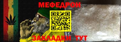 прущие грибы Кимры