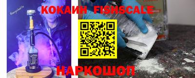 прущие грибы Кимры