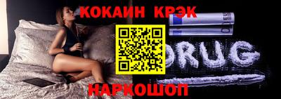 MDMA Premium VHQ Кингисепп