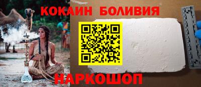 прущие грибы Кимры