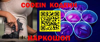 MDMA Premium VHQ Кингисепп