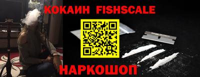 прущие грибы Кимры