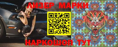 прущие грибы Кимры