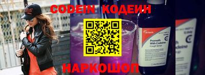 MDMA Premium VHQ Кингисепп