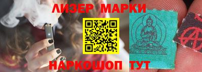 прущие грибы Кимры