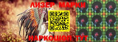 прущие грибы Кимры