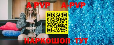 прущие грибы Кимры