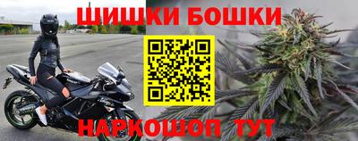 MDMA Premium VHQ Кингисепп