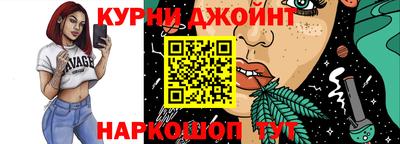 прущие грибы Кимры