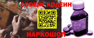 MDMA Premium VHQ Кингисепп