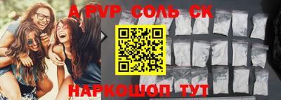 прущие грибы Кимры