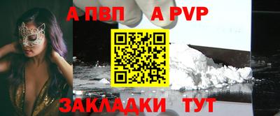 MDMA Premium VHQ Кингисепп