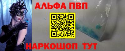MDMA Premium VHQ Кингисепп