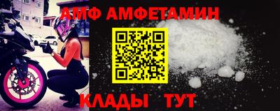 MDMA Premium VHQ Кингисепп