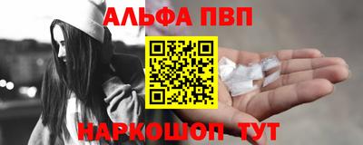 прущие грибы Кимры