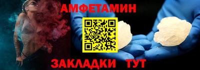 MDMA Premium VHQ Кингисепп