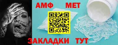 MDMA Premium VHQ Кингисепп
