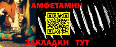 прущие грибы Кимры