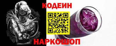 прущие грибы Кимры