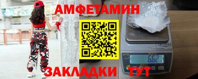 альфа пвп Кинель