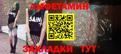 MDMA Premium VHQ Кингисепп