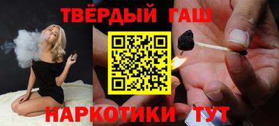 прущие грибы Кимры