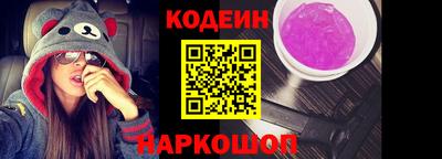 марки lsd Севастополь