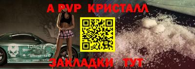 мескалин Свободный
