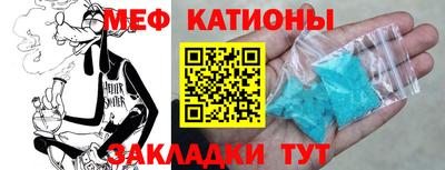 MDMA Premium VHQ Кингисепп