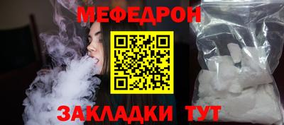 MDMA Premium VHQ Кингисепп