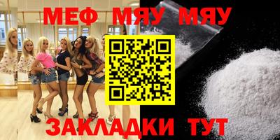 MDMA Premium VHQ Кингисепп