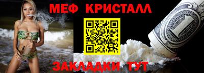 альфа пвп Кинель