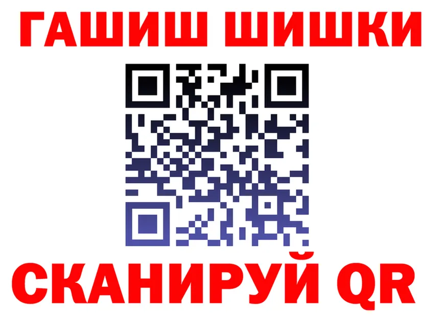А ПВП VHQ зеркало дарк нет kraken Петропавловск-Камчатский